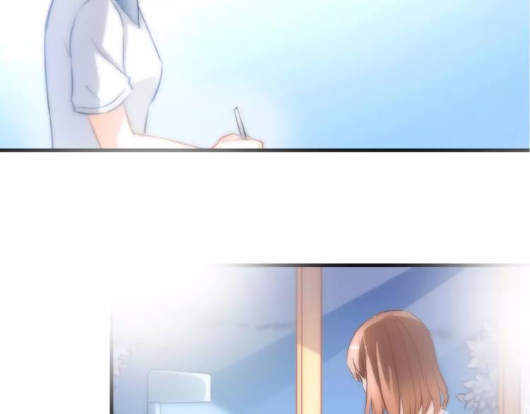 晨星未落时韩漫全集-第42话 相信自己的力量无删减无遮挡章节图片 