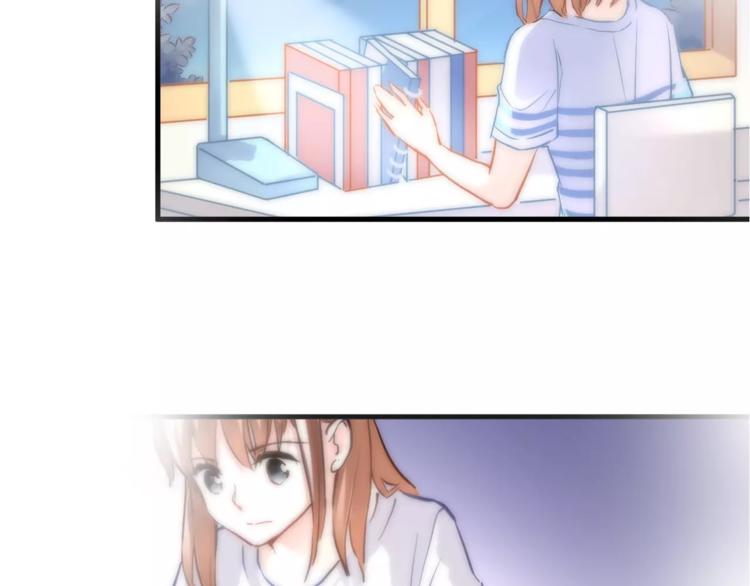 晨星未落时韩漫全集-第42话 相信自己的力量无删减无遮挡章节图片 