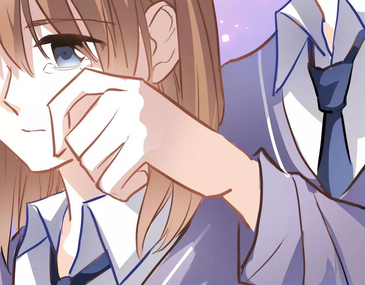 晨星未落时韩漫全集-第43话 为什么喜欢平凡的我无删减无遮挡章节图片 