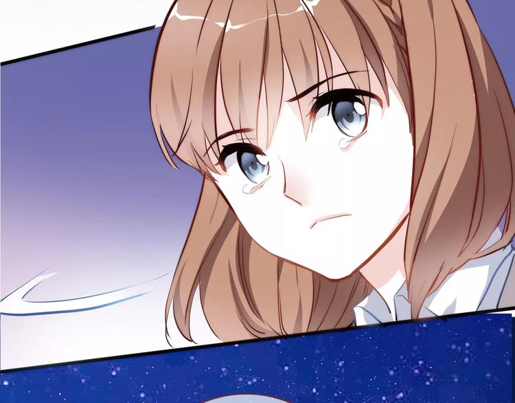 晨星未落时韩漫全集-第43话 为什么喜欢平凡的我无删减无遮挡章节图片 