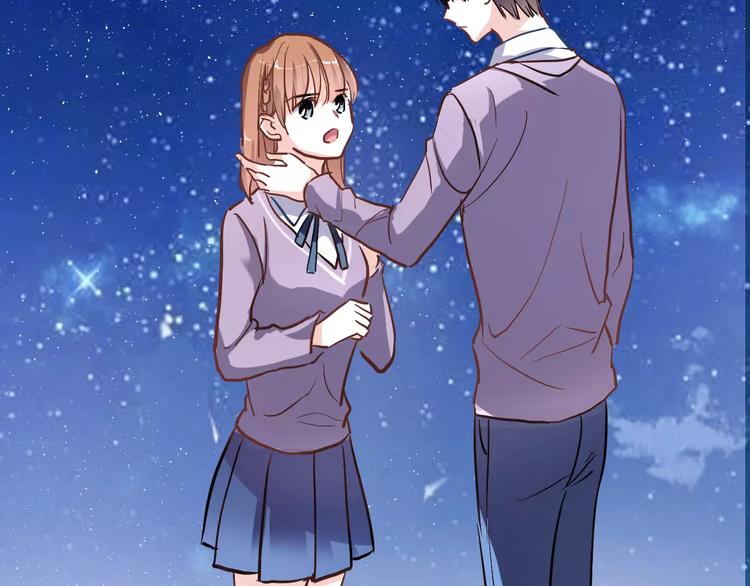 晨星未落时韩漫全集-第43话 为什么喜欢平凡的我无删减无遮挡章节图片 