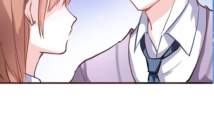晨星未落时韩漫全集-第43话 为什么喜欢平凡的我无删减无遮挡章节图片 