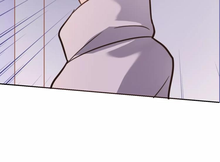 晨星未落时韩漫全集-第43话 为什么喜欢平凡的我无删减无遮挡章节图片 