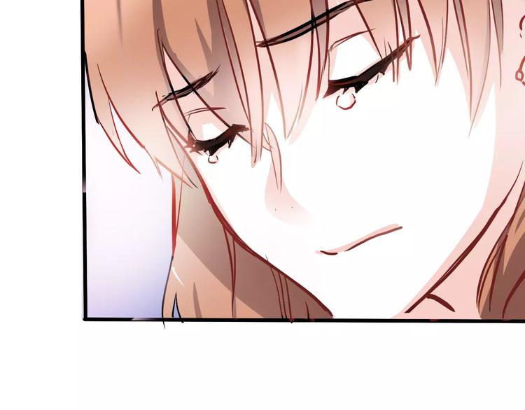 晨星未落时韩漫全集-第43话 为什么喜欢平凡的我无删减无遮挡章节图片 