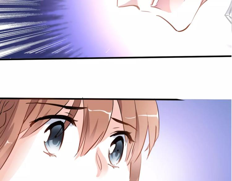 晨星未落时韩漫全集-第43话 为什么喜欢平凡的我无删减无遮挡章节图片 