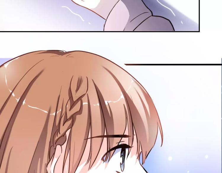 晨星未落时韩漫全集-第43话 为什么喜欢平凡的我无删减无遮挡章节图片 