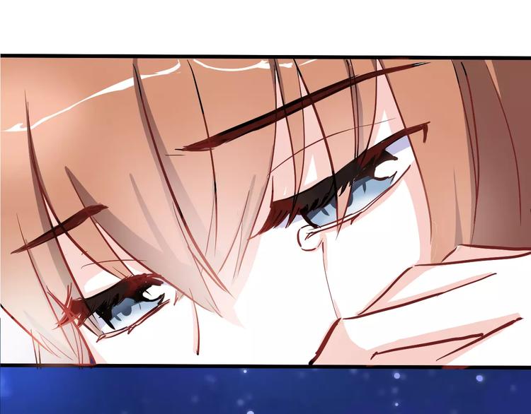 晨星未落时韩漫全集-第43话 为什么喜欢平凡的我无删减无遮挡章节图片 