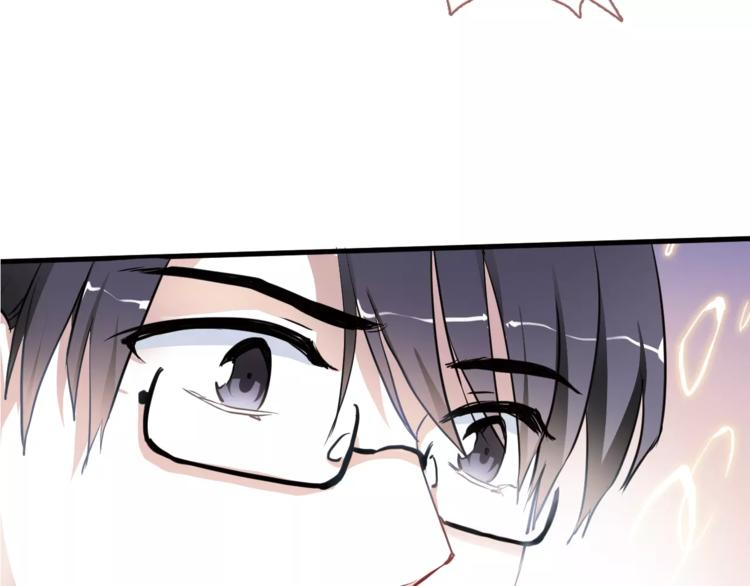 晨星未落时韩漫全集-第43话 为什么喜欢平凡的我无删减无遮挡章节图片 