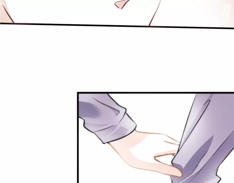 晨星未落时韩漫全集-第43话 为什么喜欢平凡的我无删减无遮挡章节图片 