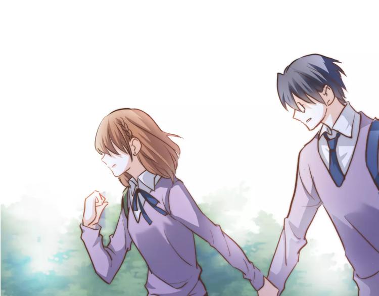 晨星未落时韩漫全集-第43话 为什么喜欢平凡的我无删减无遮挡章节图片 