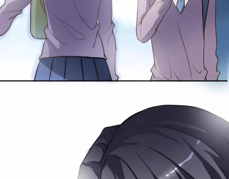 晨星未落时韩漫全集-第43话 为什么喜欢平凡的我无删减无遮挡章节图片 