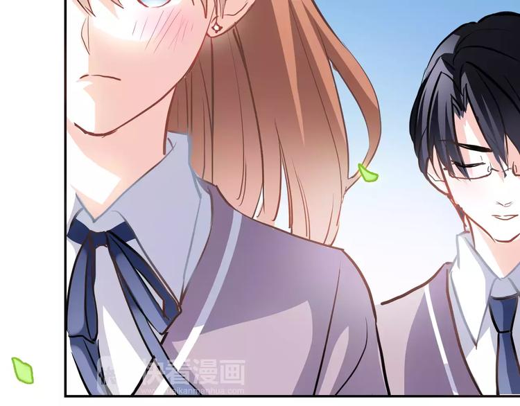 晨星未落时韩漫全集-第44话 感同身受无删减无遮挡章节图片 