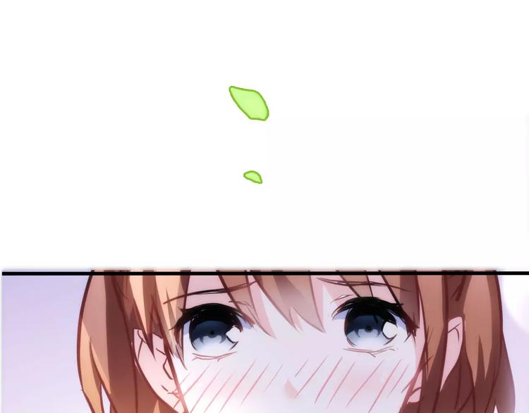 晨星未落时韩漫全集-第44话 感同身受无删减无遮挡章节图片 