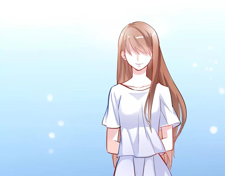 晨星未落时韩漫全集-第44话 感同身受无删减无遮挡章节图片 