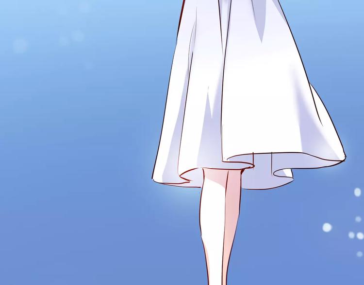 晨星未落时韩漫全集-第44话 感同身受无删减无遮挡章节图片 