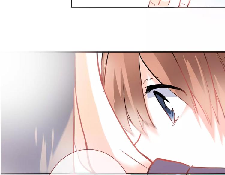 晨星未落时韩漫全集-第44话 感同身受无删减无遮挡章节图片 