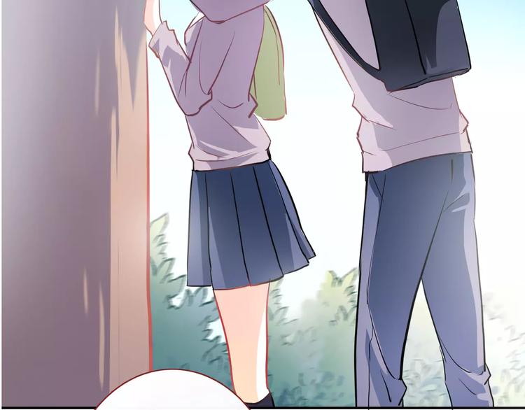 晨星未落时韩漫全集-第44话 感同身受无删减无遮挡章节图片 