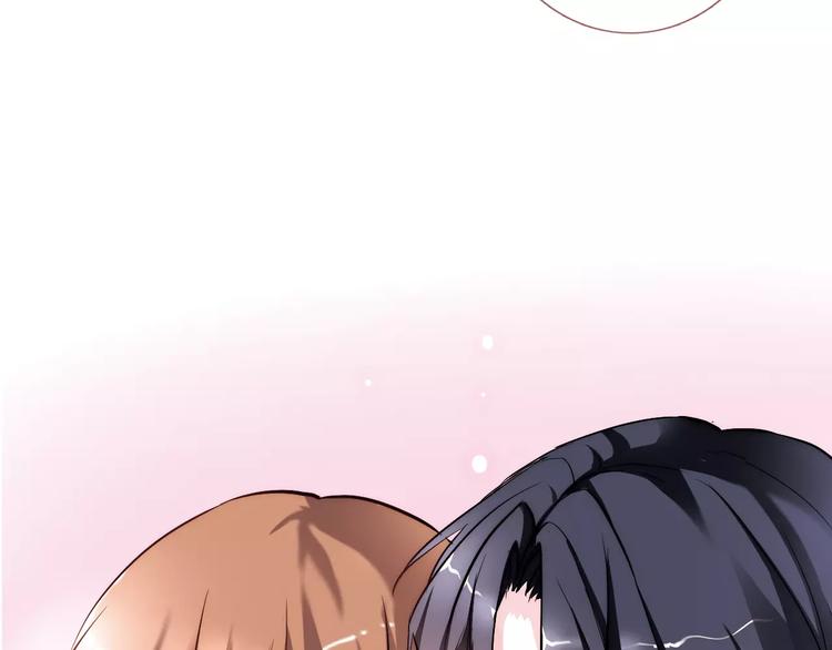 晨星未落时韩漫全集-第44话 感同身受无删减无遮挡章节图片 