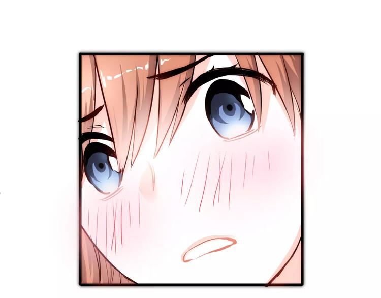 晨星未落时韩漫全集-第44话 感同身受无删减无遮挡章节图片 