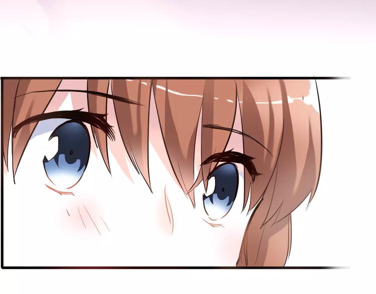晨星未落时韩漫全集-第44话 感同身受无删减无遮挡章节图片 