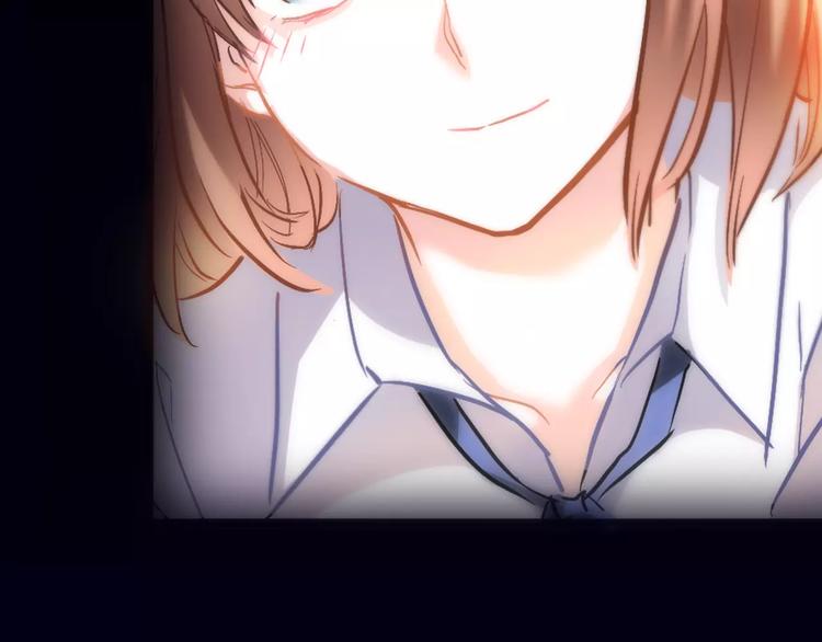 晨星未落时韩漫全集-第44话 感同身受无删减无遮挡章节图片 