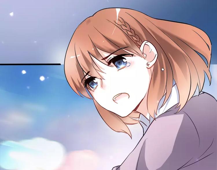 晨星未落时韩漫全集-第45话 我在等你无删减无遮挡章节图片 