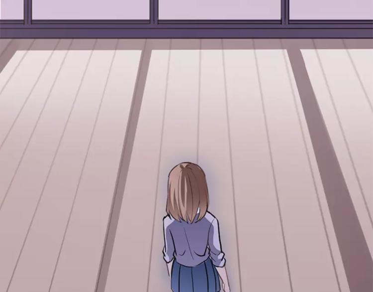 晨星未落时韩漫全集-第45话 我在等你无删减无遮挡章节图片 
