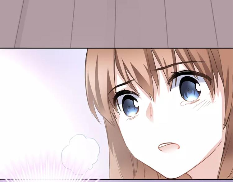 晨星未落时韩漫全集-第45话 我在等你无删减无遮挡章节图片 