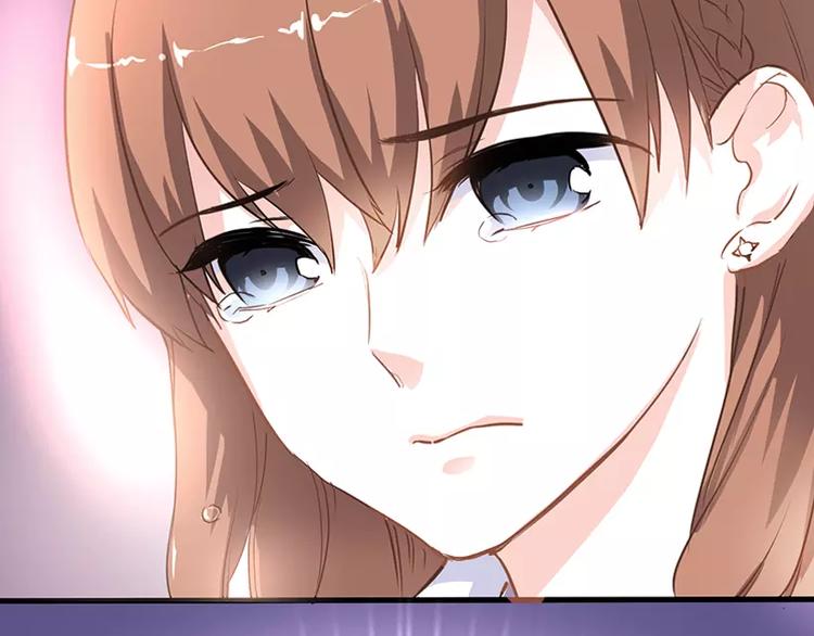 晨星未落时韩漫全集-第45话 我在等你无删减无遮挡章节图片 