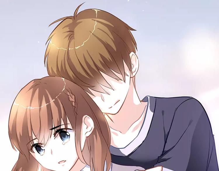 晨星未落时韩漫全集-第45话 我在等你无删减无遮挡章节图片 