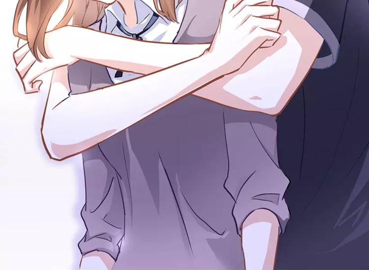 晨星未落时韩漫全集-第45话 我在等你无删减无遮挡章节图片 