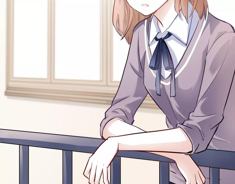 晨星未落时韩漫全集-第45话 我在等你无删减无遮挡章节图片 