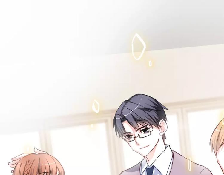 晨星未落时韩漫全集-第45话 我在等你无删减无遮挡章节图片 
