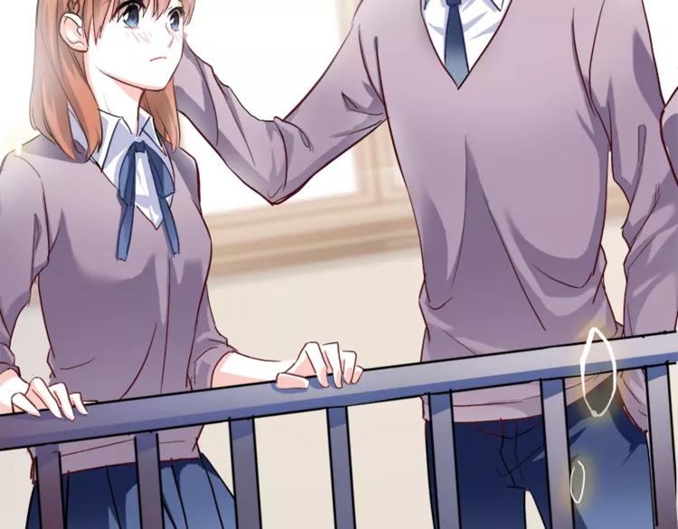 晨星未落时韩漫全集-第45话 我在等你无删减无遮挡章节图片 