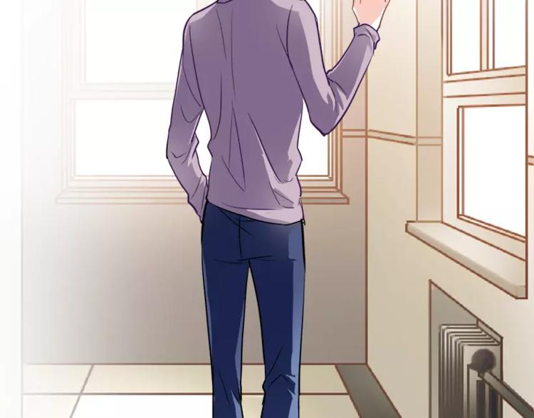 晨星未落时韩漫全集-第45话 我在等你无删减无遮挡章节图片 