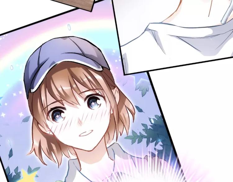 晨星未落时韩漫全集-第45话 我在等你无删减无遮挡章节图片 
