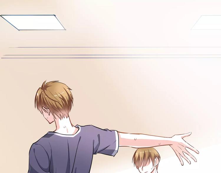 晨星未落时韩漫全集-第45话 我在等你无删减无遮挡章节图片 
