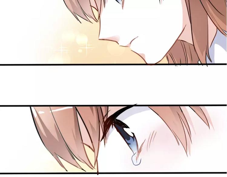 晨星未落时韩漫全集-第45话 我在等你无删减无遮挡章节图片 
