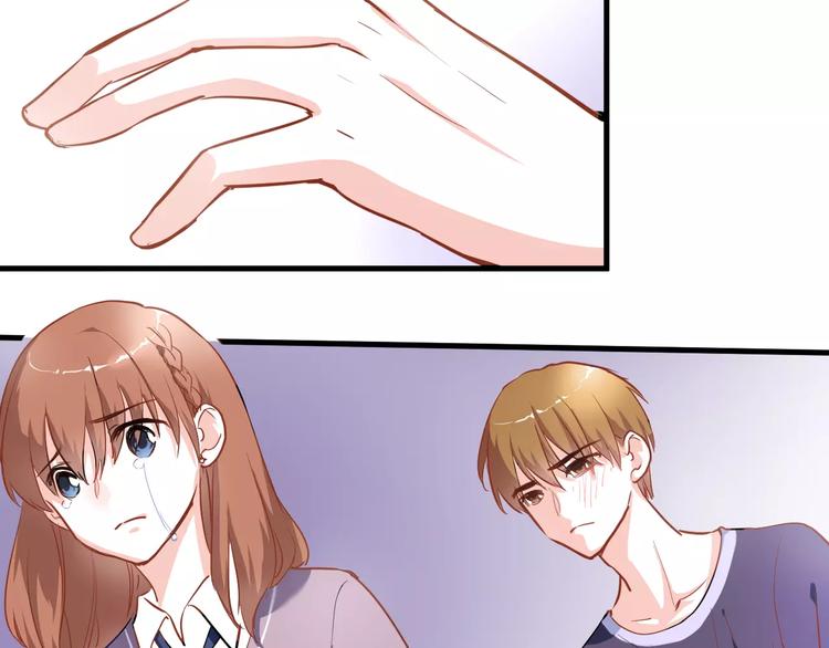 晨星未落时韩漫全集-第46话 不允许你放弃！无删减无遮挡章节图片 