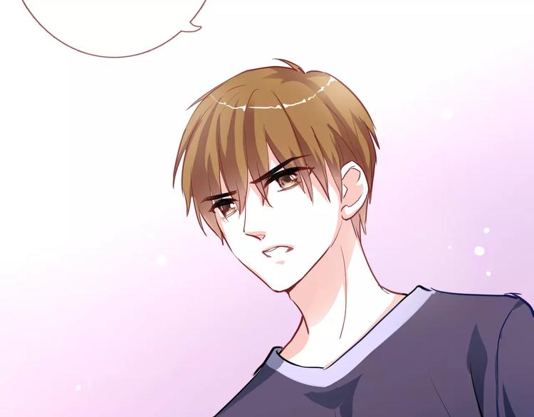 晨星未落时韩漫全集-第46话 不允许你放弃！无删减无遮挡章节图片 
