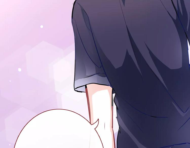晨星未落时韩漫全集-第46话 不允许你放弃！无删减无遮挡章节图片 