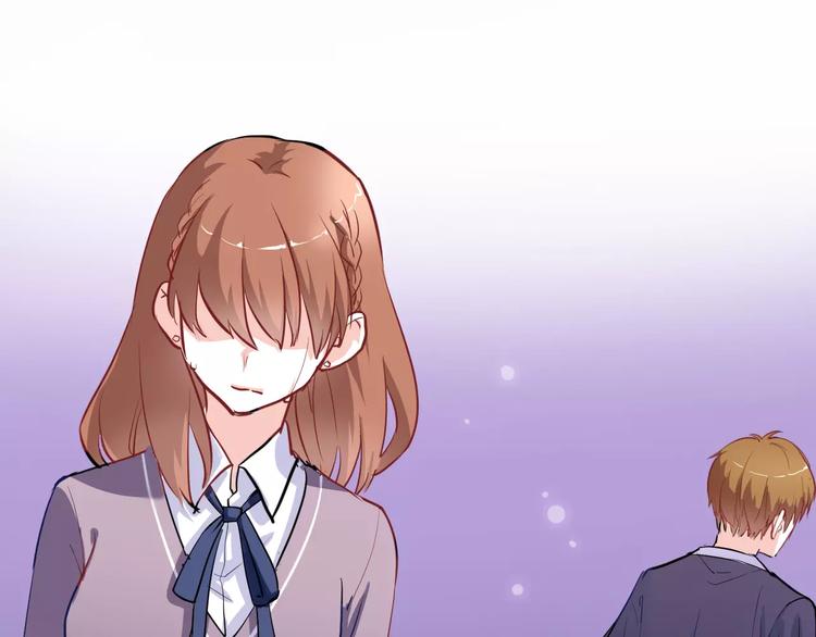 晨星未落时韩漫全集-第46话 不允许你放弃！无删减无遮挡章节图片 