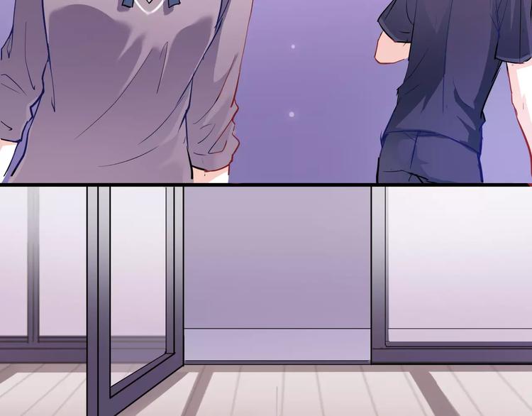 晨星未落时韩漫全集-第46话 不允许你放弃！无删减无遮挡章节图片 