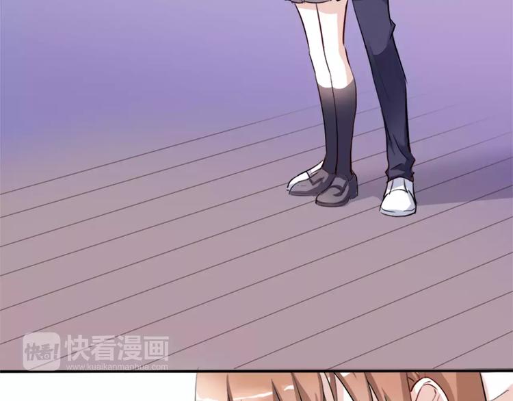 晨星未落时韩漫全集-第46话 不允许你放弃！无删减无遮挡章节图片 