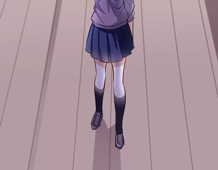 晨星未落时韩漫全集-第46话 不允许你放弃！无删减无遮挡章节图片 