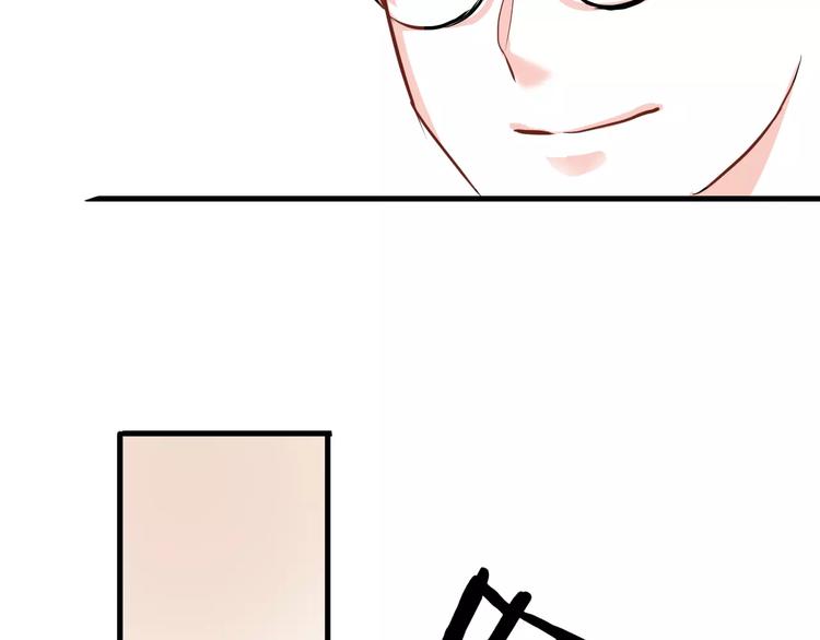 晨星未落时韩漫全集-第46话 不允许你放弃！无删减无遮挡章节图片 