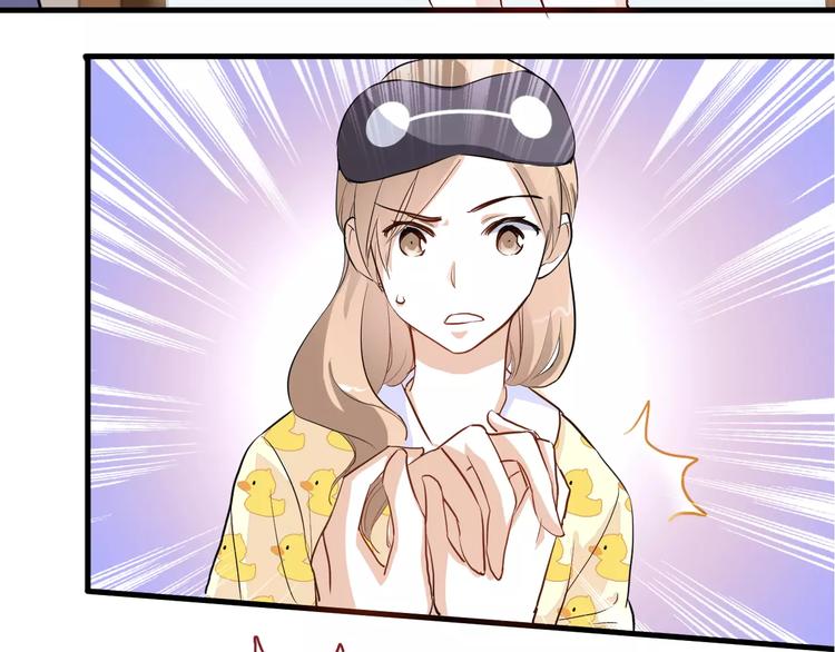 晨星未落时韩漫全集-第46话 不允许你放弃！无删减无遮挡章节图片 