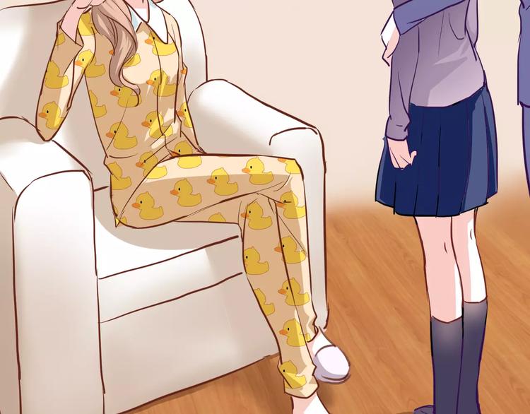 晨星未落时韩漫全集-第46话 不允许你放弃！无删减无遮挡章节图片 