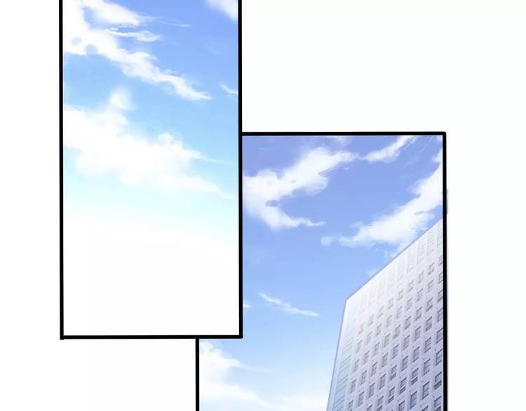 晨星未落时韩漫全集-第47话 她也要参赛？无删减无遮挡章节图片 