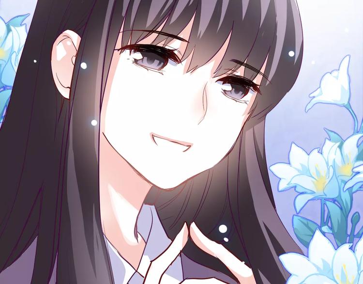 晨星未落时韩漫全集-第47话 她也要参赛？无删减无遮挡章节图片 